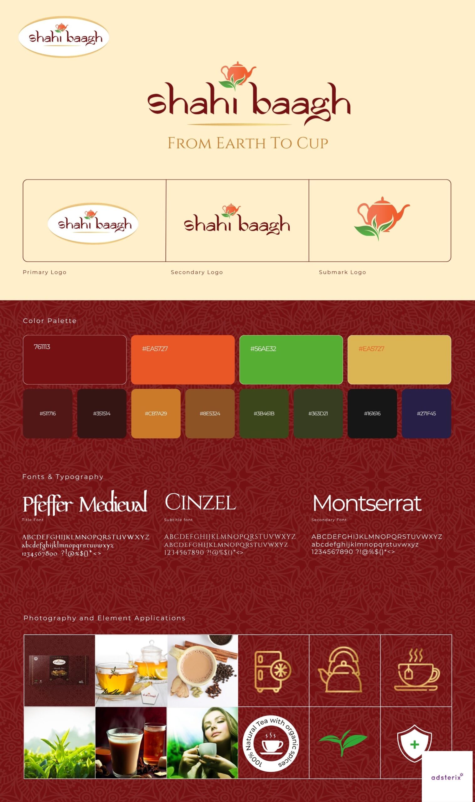 Shahi Baagh Brand Kit